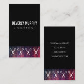 シアーズ素朴パターン付き木目ブラック 名刺 (正面/裏面)