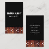 シアーズ素朴パターン付き木目ブラック 名刺 (正面/裏面)