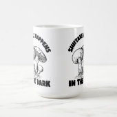 シイタケは暗闇の中で起こる コーヒーマグカップ (中央)