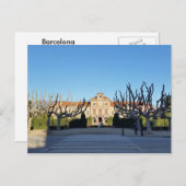 シウタデラ ポストカード (正面/裏面)