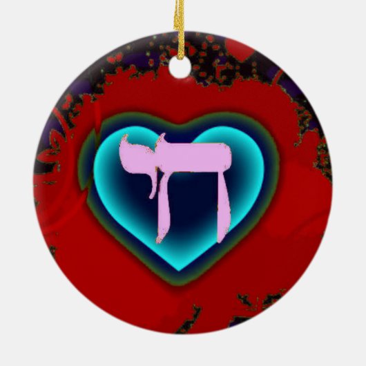 シェのユダヤ人のハートの紫色のオーナメント セラミックオーナメント (裏面)