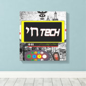 シェの技術 キャンバスプリント (インサイチュ (ウッドフロア))