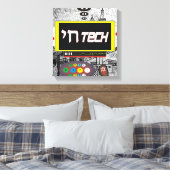 シェの技術 キャンバスプリント (インサイチュ (寝室))