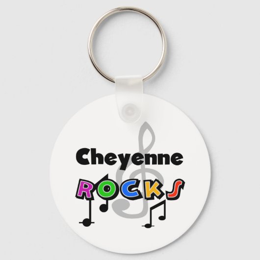 シェイエンヌの岩 キーホルダー (正面)