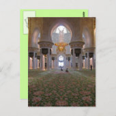 シェイクザイードグランドモスクメンズ祈りの言葉ホール1 ポストカード (正面/裏面)