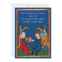 シェイクスピアありがとう