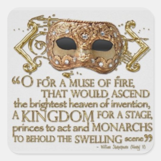 シェイクスピアのヘンリーVオープニングアクトIプロローグ スクエアシール (正面)