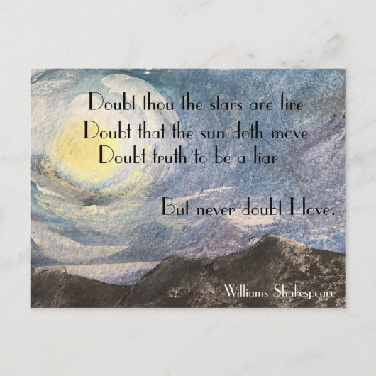 シェイクスピアハムレットはがき ポストカード (正面)