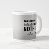 シェイクスピア引用文マグ話ユー無限なし ジャンボコーヒーマグカップ (正面右)