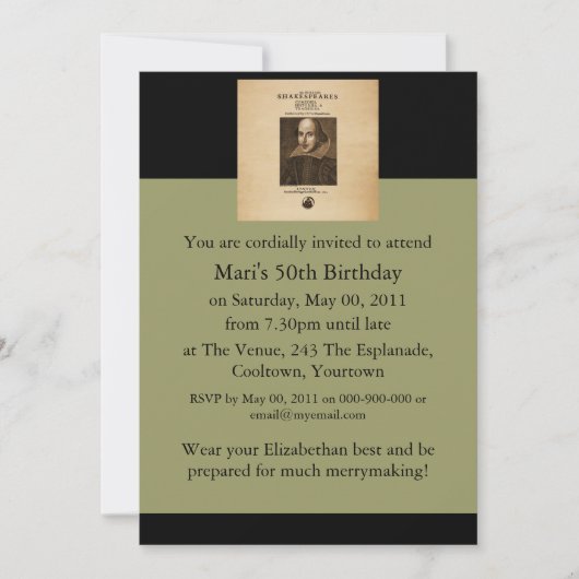 シェイクスピア第1巻 招待状 (正面)