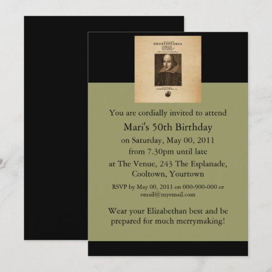 シェイクスピア第1巻 招待状 (正面/裏面)