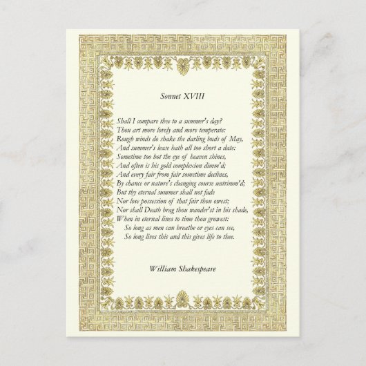 シェイクスピア・ソネット# 18 ポストカード (正面)