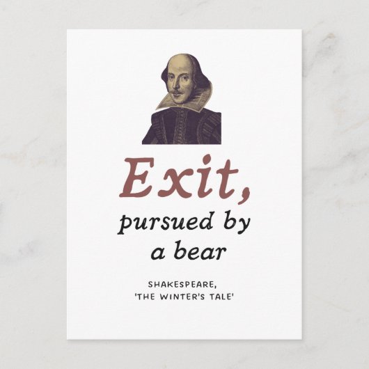 シェイクスピア・ロミオ&ジュリエットかわいいおもしろい卒業 ポストカード (正面)