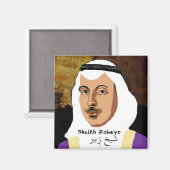 シェイクズバイル磁石 マグネット (正面/裏面)