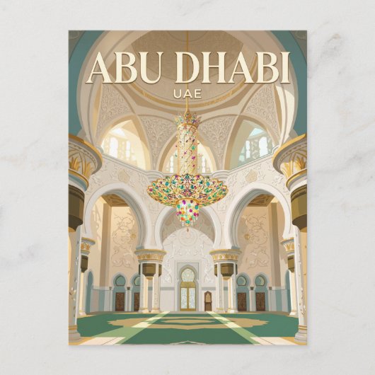 シェイク・ザーイド大モスク UAE ポストカード (正面)