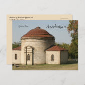 シェキアゼルバイジャン国立応用美術館 ポストカード (正面/裏面)