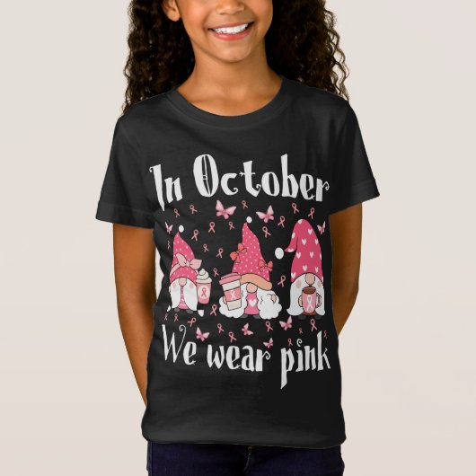 シェナニガンスかわいいグリーン格言 Tシャツ (正面)