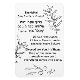 シェハコル | 食賛美べ物 マグネット