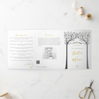 シェバブレスホス～7ユダヤ人の結婚祝福 三つ折り案内状