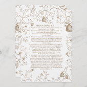 シェバブレスホット 招待状 (正面/裏面)