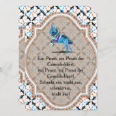 シェパードドッグ招待状 招待状 (正面/裏面)