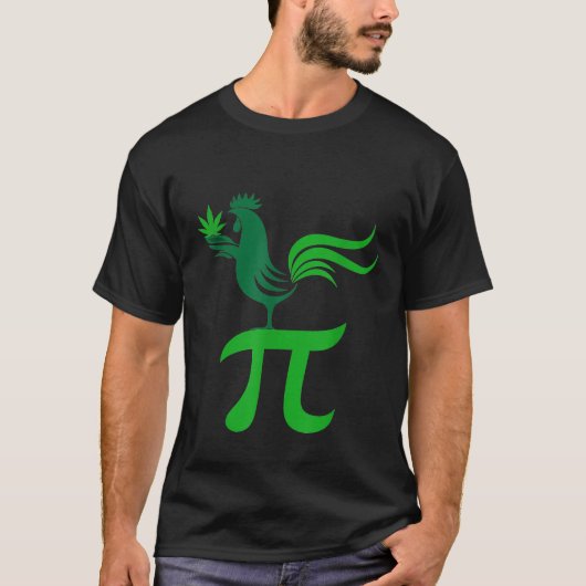 シェフおもしろい- Pi Day I LoveチキンポットパイTee Gif Tシャツ (正面)