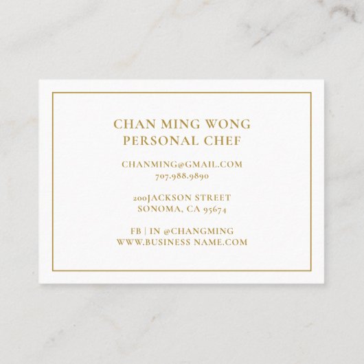 シェフカテラー名刺 名刺 (裏面)