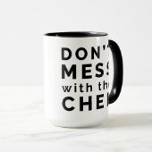 シェフコーヒーマグを台無しにしない マグカップ (正面右)