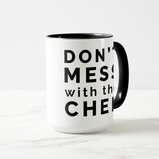 シェフコーヒーマグを台無しにしない マグカップ (正面右)