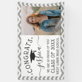 シェフモダンロン大学院写真卒業パーティー 横断幕 (縦)