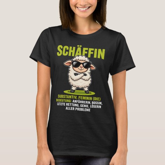 シェフリン - 女性上司のための楽しい羊のデザイン Tシャツ (正面)