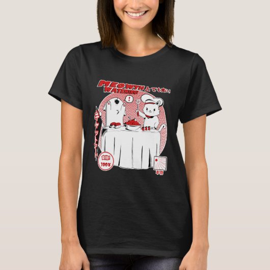 シェフ猫 Tシャツ (正面)
