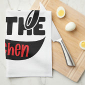 シェフ王室のエプロン：キッチンのキング キッチンタオル (四つ折り)