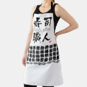 シェフ·カンジ エプロン (インサイチュ)