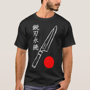 シェフ·ナイフが牛頭に Tシャツ