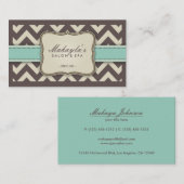 シェブエレガントロンモダンブラウン、グリーン、ベージュ 名刺 (正面/裏面)