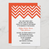 シェブロンのエベントの招待状 招待状 (正面/裏面)