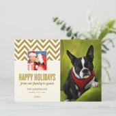 シェブロンの休日 |ホリデーカード シーズンカード (スタンド正面)