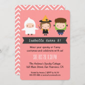 シェブロンはハロウィンのバースデーパーティ招待状をからかいます 招待状 (正面/裏面)