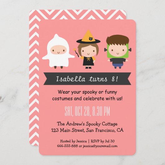 シェブロンはハロウィンのバースデーパーティ招待状をからかいます 招待状 (正面/裏面)