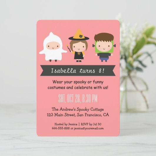 シェブロンはハロウィンのバースデーパーティ招待状をからかいます 招待状 (スタンド正面)