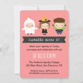 シェブロンはハロウィンのバースデーパーティ招待状をからかいます 招待状 (正面)