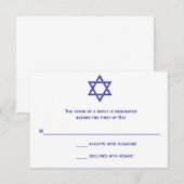 シェブロンバルミツワーRSVPカードダビデの星 出欠カード (正面/裏面)