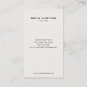 シェブロンパターン名刺が付いている航海のな舵輪 名刺 (裏面)