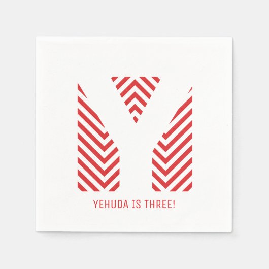 シェブロンプリントウプシャーリンパーティーナプキン スタンダードカクテルナプキン (正面)