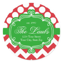 シェブロンホリデークリスマスファミリー名