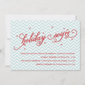 シェブロンホリデーソイラエクリスマスパーティー招待状 招待状 (正面)