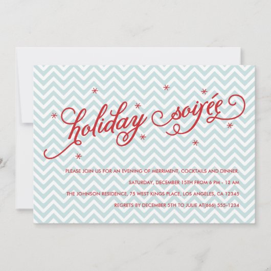 シェブロンホリデーソイラエクリスマスパーティー招待状 招待状 (正面)