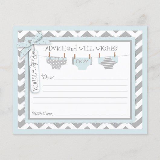 シェブロンボーイおむつアドバイスカード (正面)