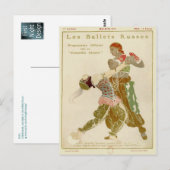 シェヘラザードレオンバクスト&ザバレツラッセ ポストカード (正面/裏面)